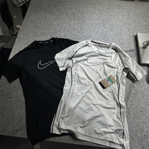 【特价】包邮Nike耐克 PRO男运动训练速干健身紧身短袖T恤 DD1993