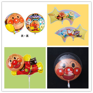 SAG气球  日本进口气球 面包超人 透明波波球 宝宝宴生日 铝箔