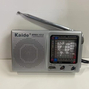 Kaide/凯迪 KK-9超外差收音机老人简单半导体校园广播四六级9波段