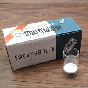 鹿头牌砂芯坩埚30 40 50 60 100mlG1G2G3G4G5G4A坩埚式过滤器漏斗