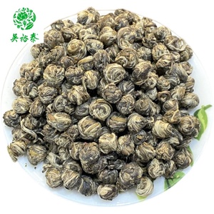 吴裕泰茉莉龙珠花茶茶叶包邮牡丹绣球金奖浓香耐泡新茶春茶罐推荐