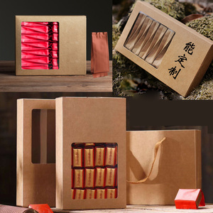 茶叶包装盒简易开窗牛皮纸铁观音岩茶大红袍pc盒半斤一斤纸盒定制