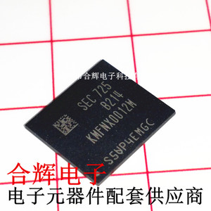 KMFNX0012M-B214  BGA221 LPDDR3 EMCP 8+8GB 内存芯片 手机字库