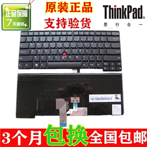 适用 联想原装 ThinkPad T440P T440 E431 T431S E440 T450S键盘