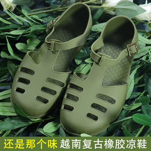 越南男士凉鞋不臭脚包头老式复古休闲沙滩鞋防水罗马橡胶国潮鞋夏