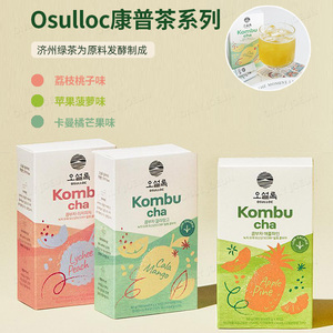 济州岛OSULLOC康普茶卡曼橘芒果口味夏季推荐饮品低卡健康