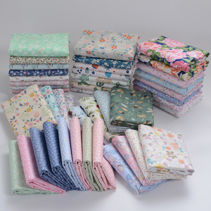 纯棉布料宝宝儿童婴儿幼床品面料卡通床单被套面料手工布 碎花集