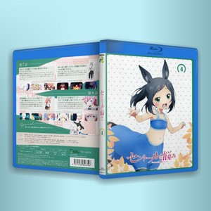PS4/PS5 蓝光 人马少女的烦恼 4-6卷 BD BOX 25Gx3