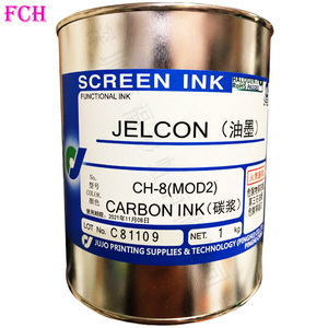 JELCON日本十条油墨导电CH-8(MOD2)导电碳浆低阻值碳油墨现货包邮