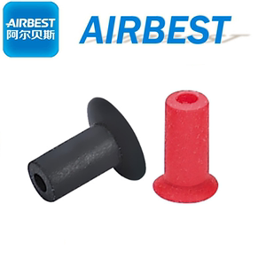 AIRBEST阿尔贝斯机械手吸嘴/微型/小型工业真空吸盘SUF5.5S