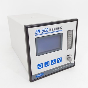 英盛氧化锆氧量分析仪检测仪氧气含量浓纯度测氧仪ZO-802/EN-500