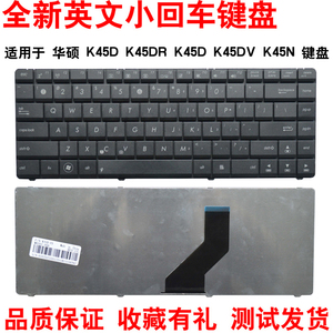 适用华硕K45D K45DV K40 X8JD X8AI K40IN K40IJ A411笔记本键盘