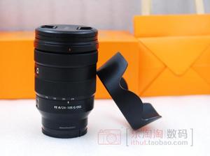 专用索尼FE 24-105mm F4 G OSS镜头SEL24105G 遮光罩ALC-SH152