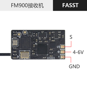 X-BOSS FM900接收机RSSI输出FASST协议穿越机SBUS/FUTABA/2.4G