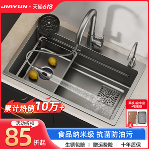 厨房洗菜盆大单槽304不锈钢水槽台下洗碗槽家用加厚洗菜池水池