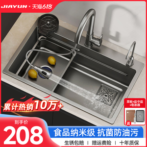 厨房洗菜盆大单槽304不锈钢水槽台下洗碗槽家用加厚洗菜池水池