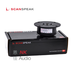 代理行货丹麦 SCAN-SPEAK 绅士宝 9500 D2905/950000丝膜高音喇叭