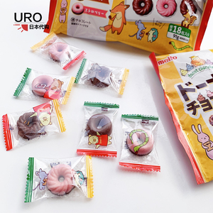 日本名糖Meito巧克力草莓牛奶甜甜圈威化饼干不含代可可脂点心