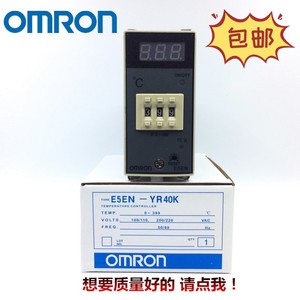 E5EN-YR40K欧姆龙E5EM电子温度调节器omron 数显温控仪指针温控表