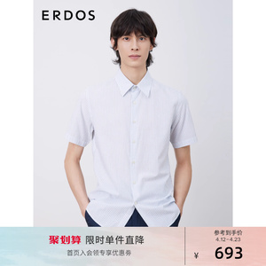 ERDOS 春夏男士短袖条纹衬衫清爽高级休闲舒适小翻领易搭配