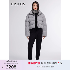 【3期免息】ERDOS  秋冬85%白鹅绒短款保暖羽绒服毛绒女士面包服