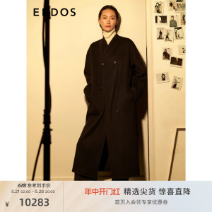 ERDOS 黑色水波纹双面毛呢大衣女秋冬纯羊绒立体剪裁长款外套