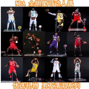 NBA礼物1/9篮球明星科比乔丹库里詹姆斯罗斯哈登可动人偶手办模型