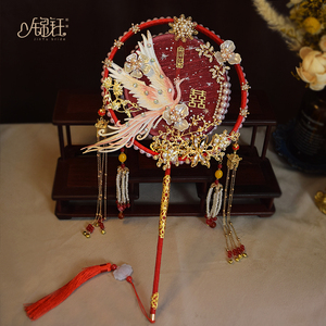 双圈飞鹤成品遮面团扇子红色蕾丝花朵新娘结婚秀禾团扇新中式古风