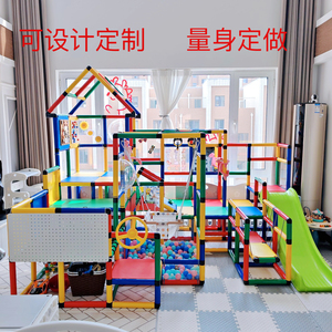 自制攀爬架儿童室内滑梯宝宝家庭乐园quadro材料配零件组合定玩具