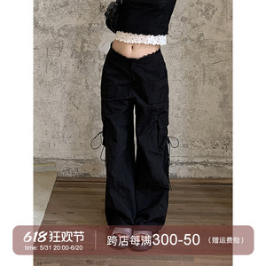 红人馆黑色工装裤女夏季2024新款显瘦美式阔腿裤时尚洋气休闲裤子