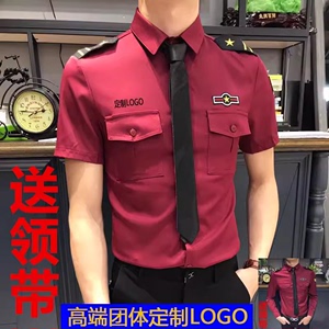 定制logo美发师发型师酒吧KTV服务员工作服空少潮男短袖衬衫衬衣