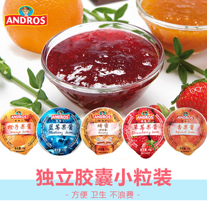 Andros爱果士草莓蜂蜜蓝莓果酱10粒 独立小包装餐饮用水果茶冲饮