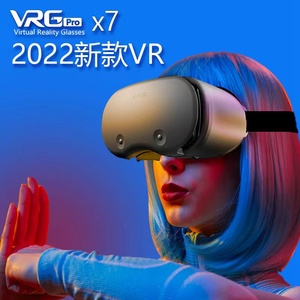 VR眼镜适用于苹果11 12 13pro max iPhone大屏专用3D游戏虚拟眼镜