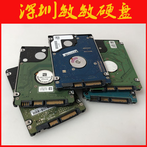 联想 g580 v570 b590 G585 g500 b470 B575E G470 笔记本系统硬盘