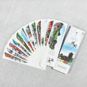河南开封城市手绘书签风景创意纸质小卡片旅游文创商务纪念礼品