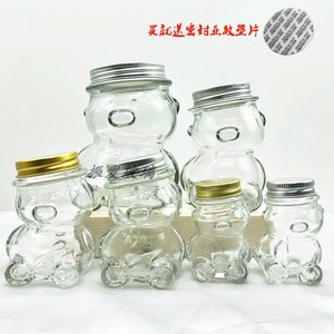 歪头小熊瓶糖果瓶子创意玻璃透明许愿瓶储物罐密封罐玻璃收纳瓶子