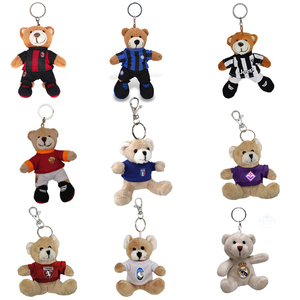 ac米兰国际意大利罗马意甲足球钥匙扣链挂件球迷用品礼物泰迪熊