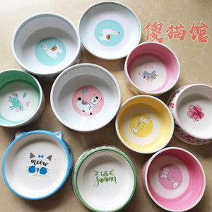 傻猫馆 伊丽宠物狗碗宠物碗食具卡通猫碗狗食盆猫咪用品陶瓷碗