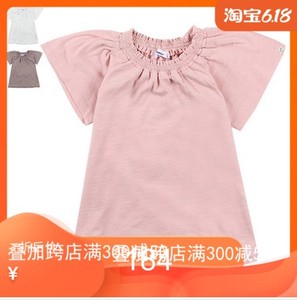 TWINKIDS韩国小木马童装夏儿童短袖T恤纯棉女童淑女短袖T恤娃娃衫