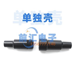 5X20mm塑料壳 保险丝管座 ABS保险丝盒 5*20 玻璃管座 保险管连接