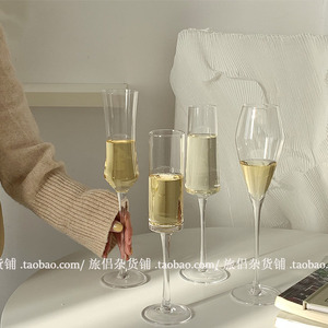 法式ins博主款高脚香槟杯起泡酒杯葡萄酒玻璃鸡尾酒杯浪漫仪式感