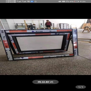 铝合金推拉窗平开窗上悬窗 外翻窗定制铝合金门窗钢化玻璃封阳台