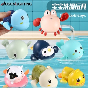 宝宝戏水发条玩具小黄鸭海豚洗澡夏季浴室儿童鲸鱼上链男女孩Q
