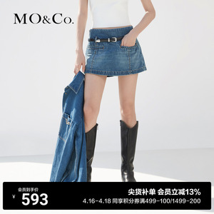 MOCO宽边中高腰短款蓝色牛仔不对称裙裤(附腰带)裤子女摩安珂