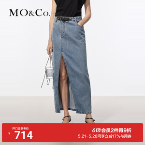 MOCO2024夏新品斜门襟开叉长直筒牛仔半身裙附皮袢扣MBD2SKTT04