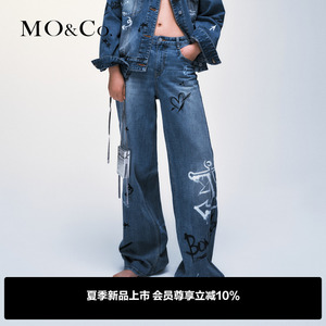 MOCO2024夏新品航海涂鸦中低腰磨边直筒牛仔裤MBD2JEN013摩安珂
