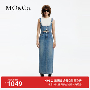 MOCO2024春新品可拆胸衣两件套高腰棉质牛仔裙背带裙MBD1DRS016
