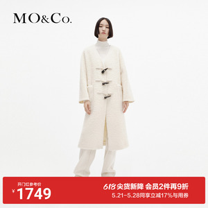 MOCO2023冬新品羊毛混纺圈圈绒V领牛角扣长款大衣外套MBC4OVCT01