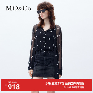 MOCO独立绑带含桑蚕丝波点衬衫外套附内搭吊带设计感小众