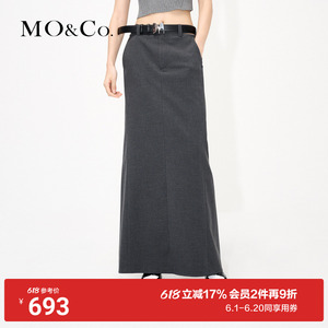 MOCO简约高腰后开叉长款半身裙长裙白色灰色设计感裙子摩安珂
